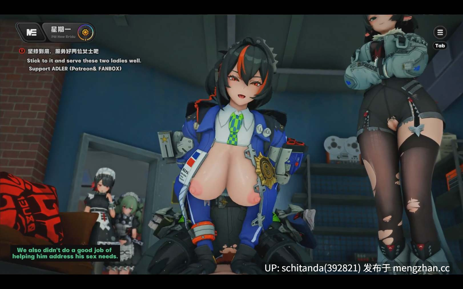 【3D/巨乳/NTR/原神/绝区零/星穹铁道】ADLER合集[合并视频17V/420分钟/7.2G]-第15张图片-萌站