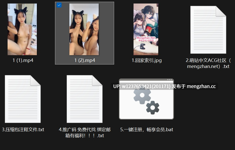 【个人激推❤️】神仙颜值00后极品姐妹花，两个都超漂亮，道具自慰秀，两只很可爱的小母狗~【2v-4.2G】-第10张图片-萌站