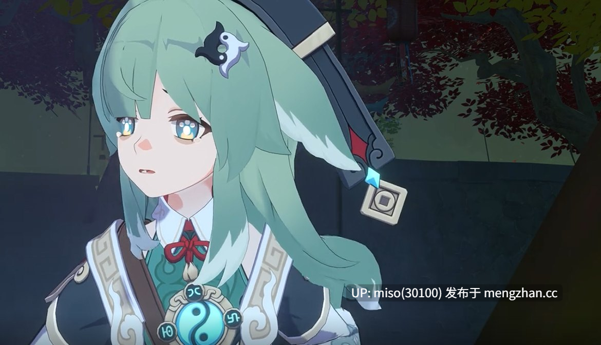 6.Iwara - Huohuo-Extra Episode 2 Hide and seek 