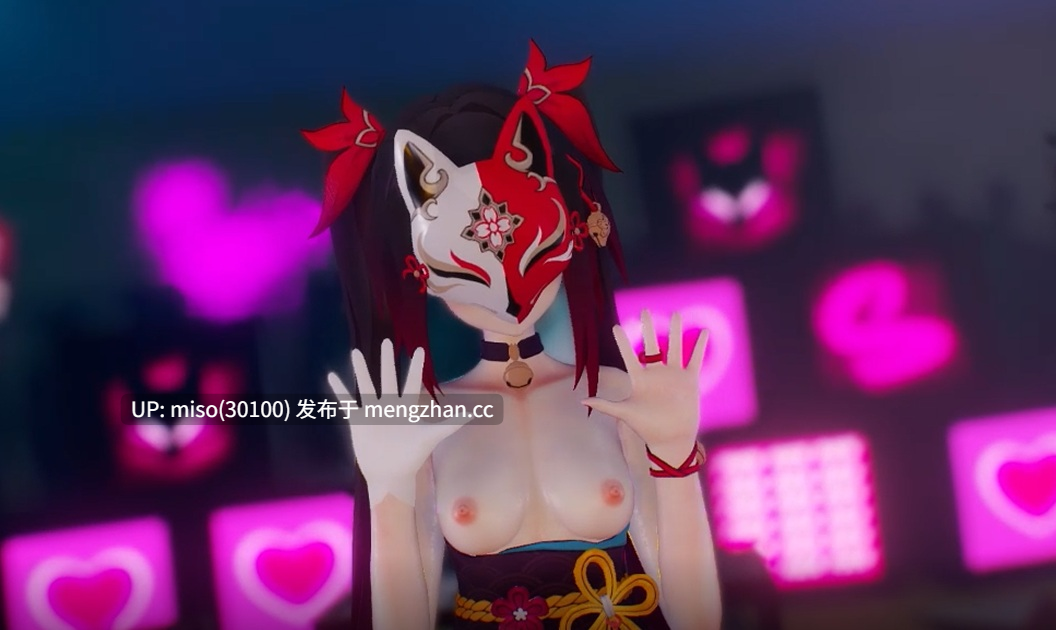 13.Iwara - Sparkle - Ahegao 