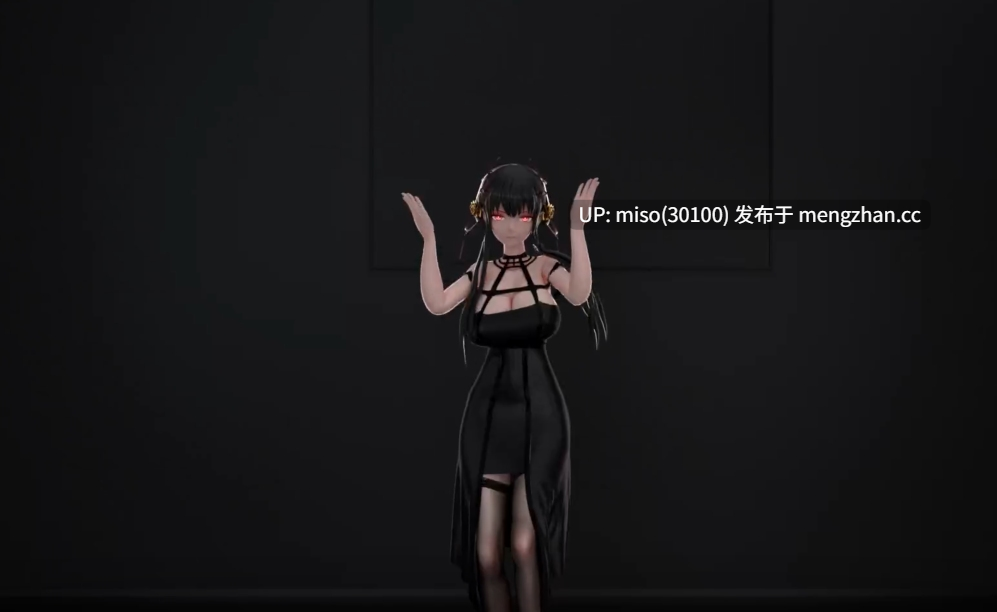 16.Iwara - Yoru 约尔太太 Air Force One 