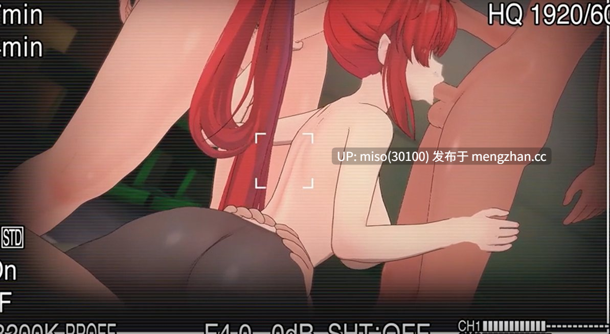 26.Iwara - 鸣潮 吟霖多P-第3张图片-萌站