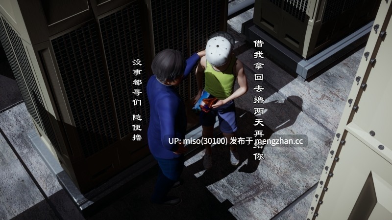 [kela] 隔壁阿姨-第9张图片-萌站