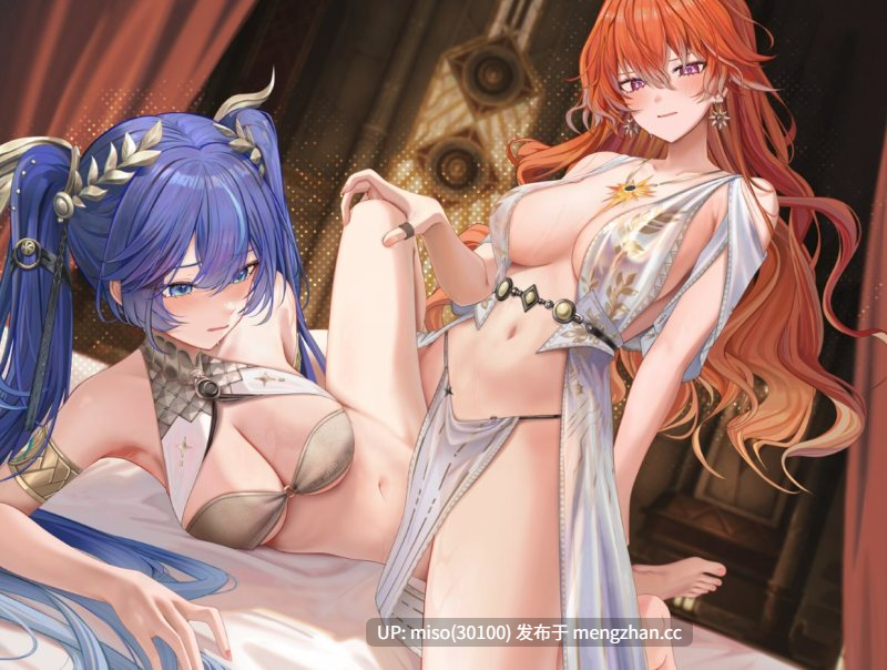 [画师图集][儒宅]25.09-25.10(88P723MB)-第5张图片-萌站