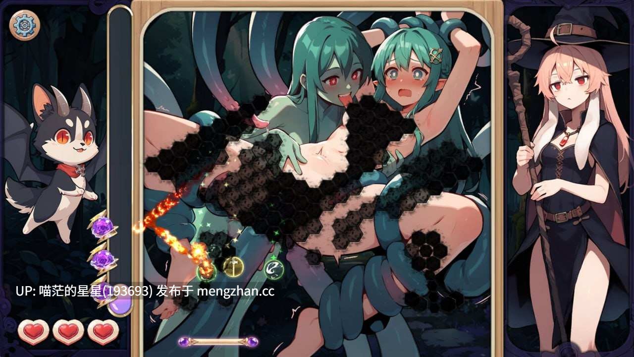 ✅开发者:#悠悠幽靈工作室 ▫️名称:消灭!马赛克! ▫️其他:Destroy! Mosaic! ▫️版本:v1.1 -第4张图片-萌站 ✅开发者:#悠悠幽靈工作室 ▫️名称:消灭!马赛克! ▫️其他:Destroy! Mosaic! ▫️版本:v1.1 -第4张图片-萌站