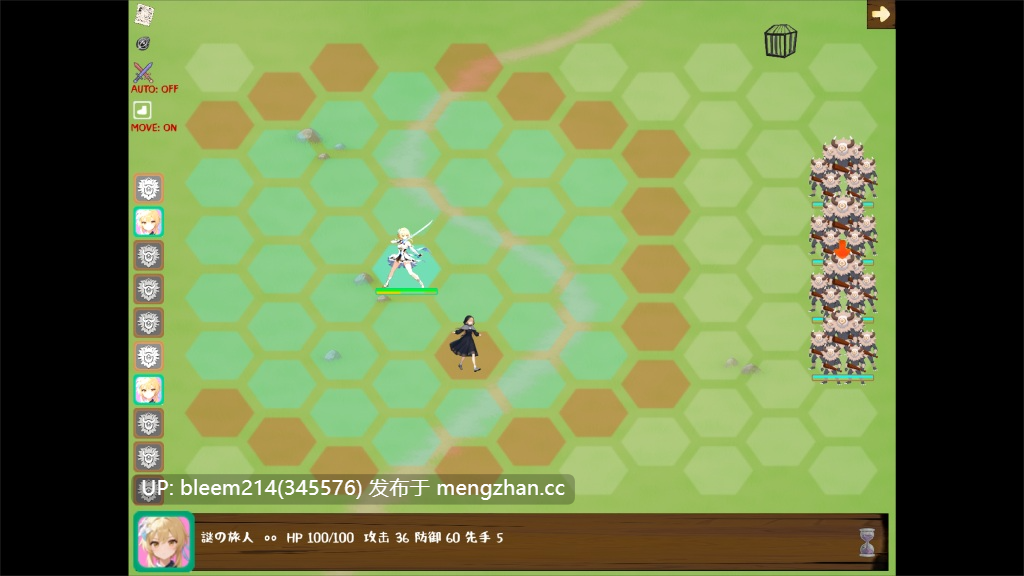 PC/SLG/#丘丘人的野心 #Hilichurl's Ambition v1.2.45-第2张图片-萌站
