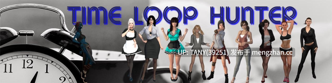 #时间循环猎人 #Time Loop Hunter v0.77.10 AI汉化版萌站植入-第8张图片-萌站