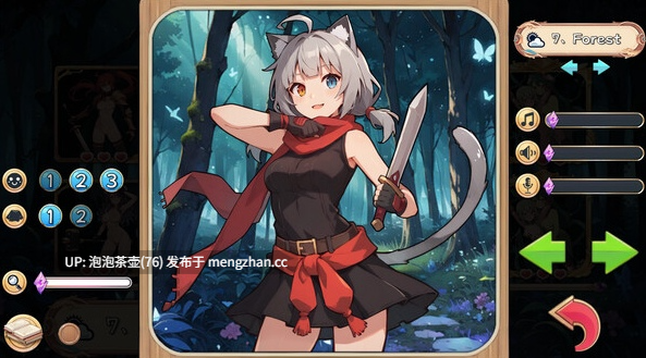  [新作SLG/中文/动态] 消灭！马赛克！ 官方中文步兵版 v1.1-第3张图片-萌站