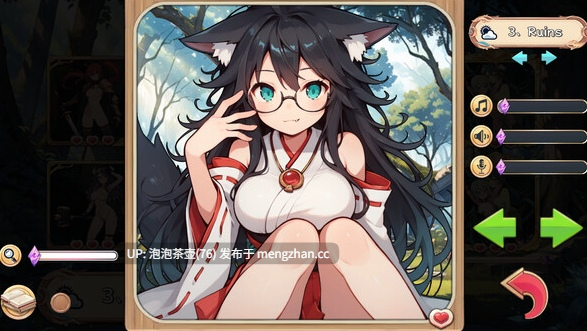  [新作SLG/中文/动态] 消灭！马赛克！ 官方中文步兵版 v1.1-第4张图片-萌站