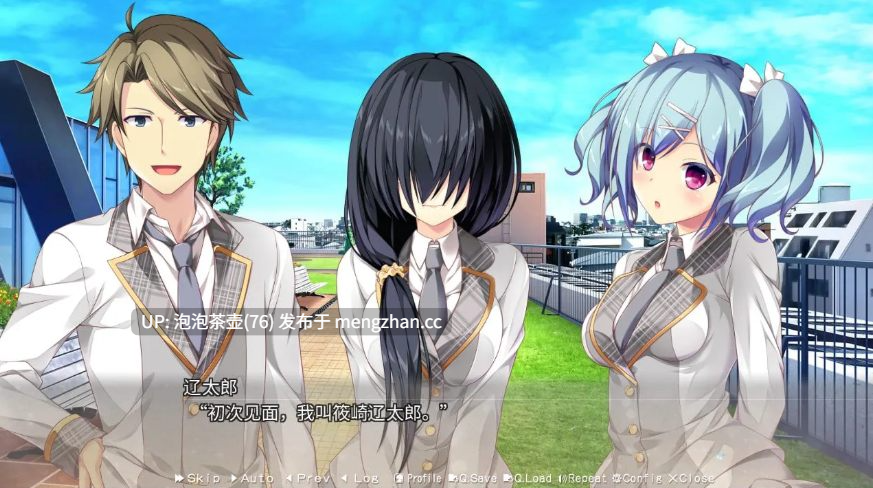 [大型ADV/中文/新作]美好的回乡生活 Eスクールライフ 官方中文版 v1.0-第2张图片-萌站