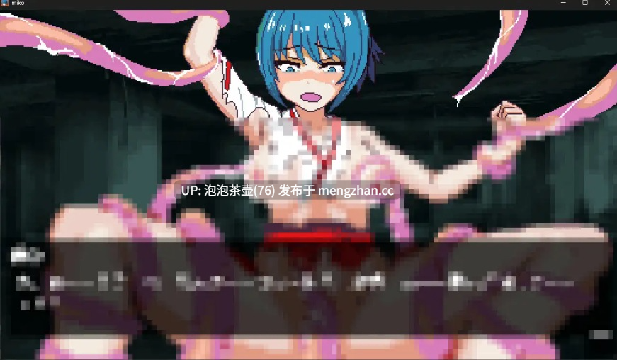 [新作SLG/汉化/像素风] 巫女除灵师与情色陷阱大楼  AI汉化版 v1.0.1