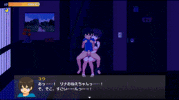 新作[模拟SLG/像素动态] 我与夏日里的姐姐们 My Summer with Onee-chans [Final] v1.0 AI汉化版+全回想存档 [1.10G]-第2张图片-萌站