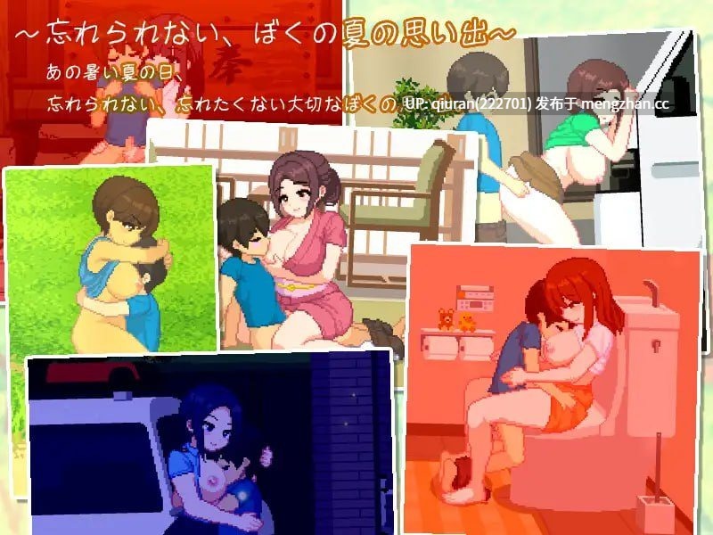 新作[模拟SLG/像素动态] 我与夏日里的姐姐们 My Summer with Onee-chans [Final] v1.0 AI汉化版+全回想存档 [1.10G]-第4张图片-萌站