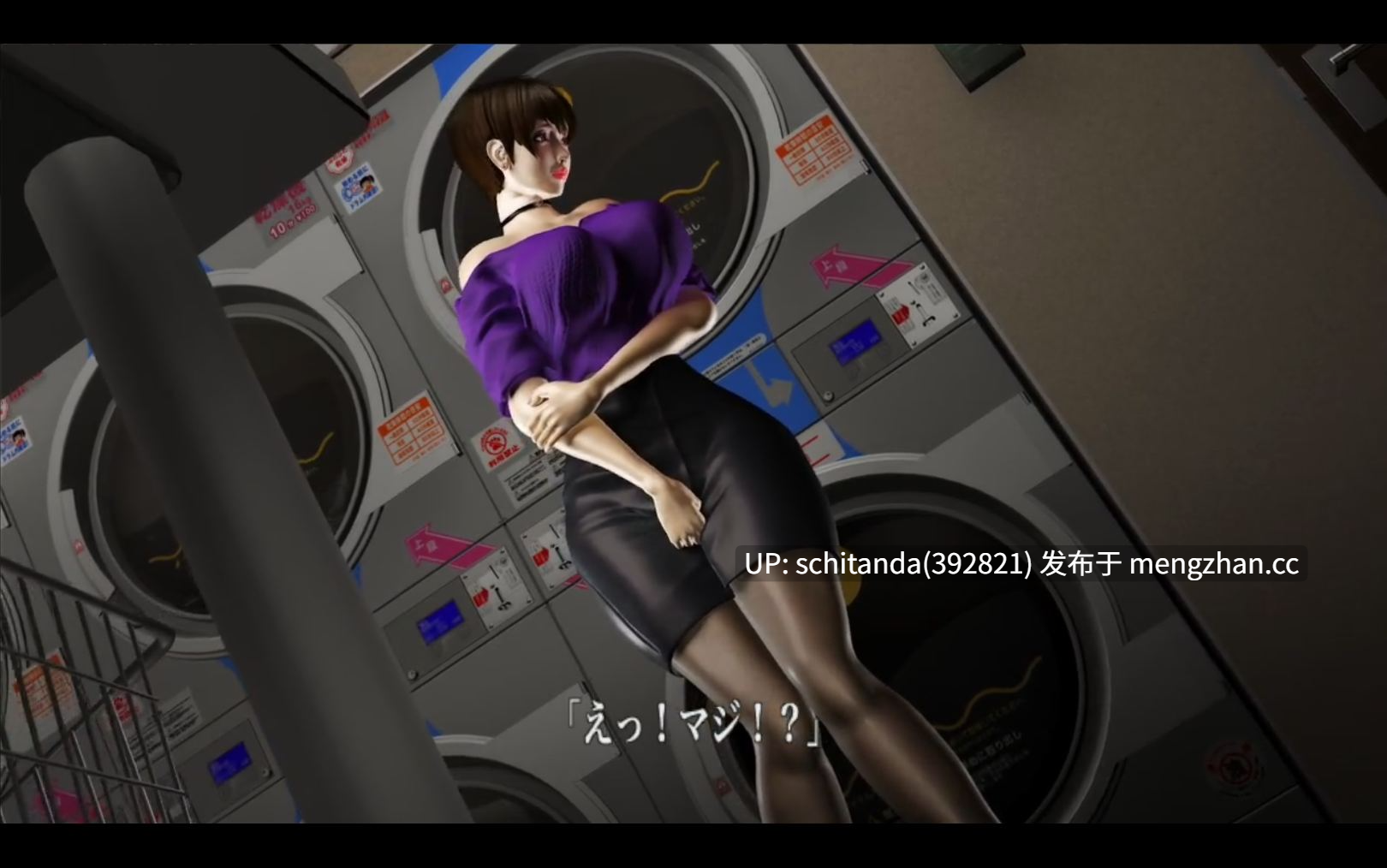 【3D/巨乳/痴女】SYLD痴女合集[18V/4.3G]-第6张图片-萌站