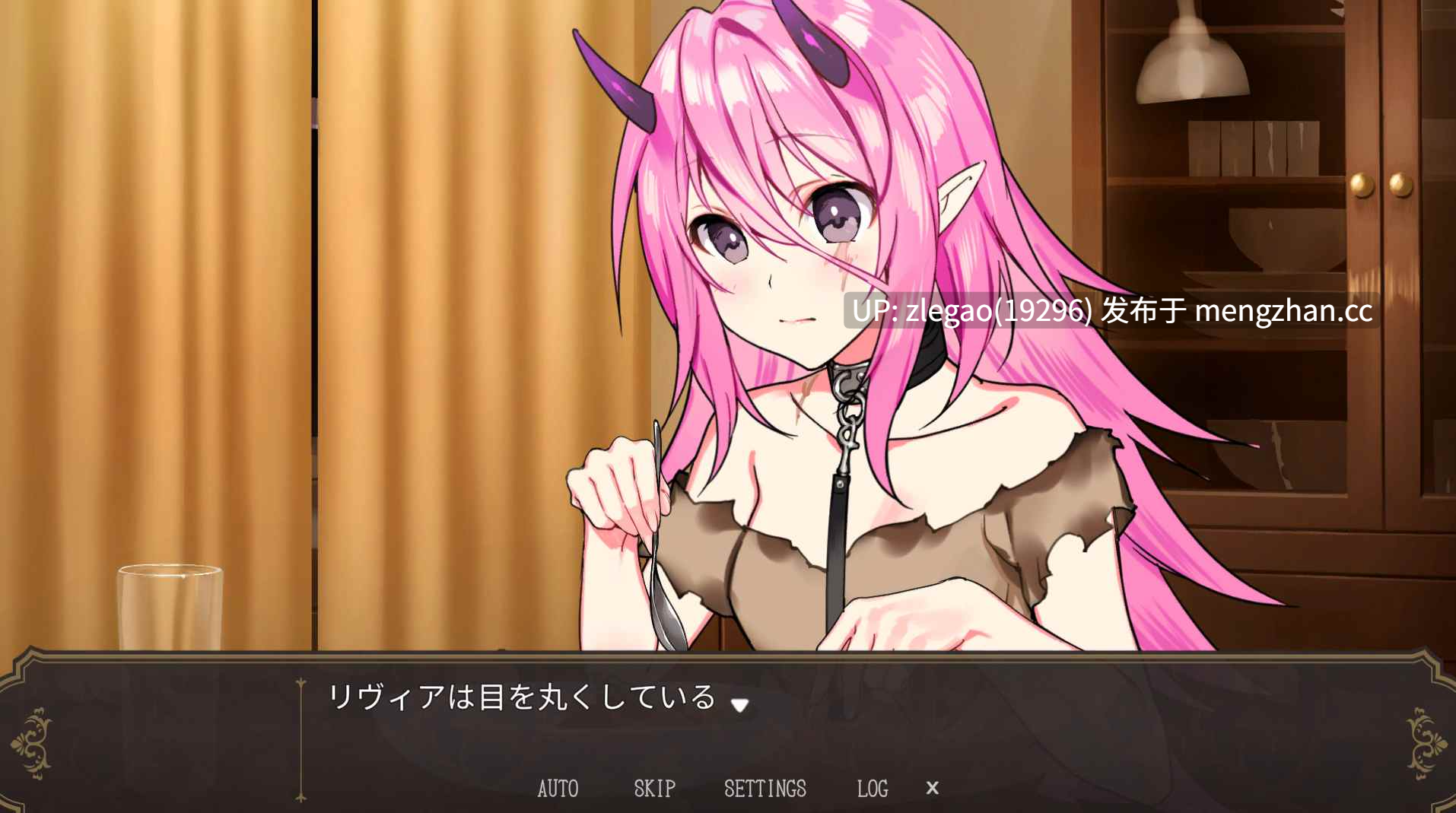 【PC/生肉/动态】与莉维亚的婚后性活 Ver1.0.5