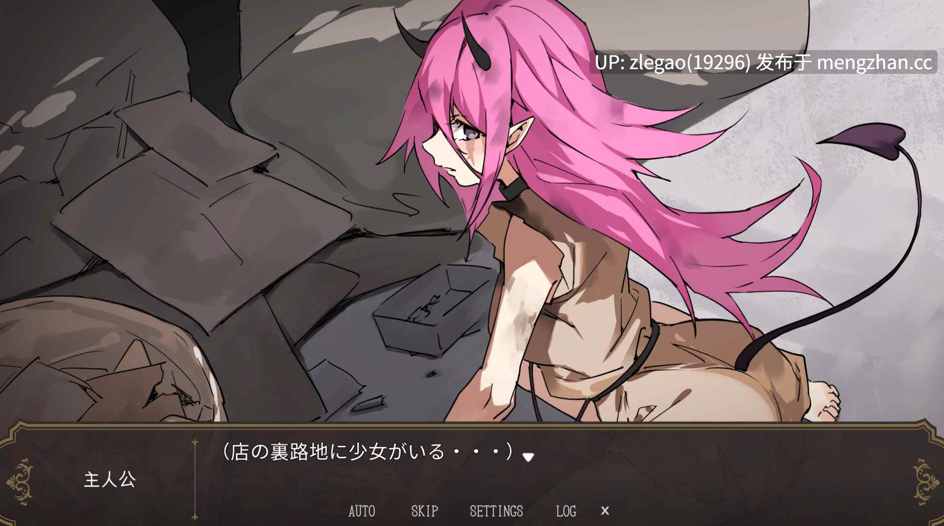 【PC/生肉/动态】与莉维亚的婚后性活 Ver1.0.5-第4张图片-萌站