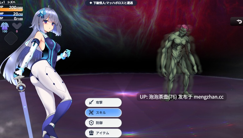 【RPG/汉化/更新】魔装影姫/セレノクシア Ver0.141 AI汉化版+Ver0.13 精翻汉化步兵版+服装MOD-第6张图片-萌站 【RPG/汉化/更新】魔装影姫/セレノクシア Ver0.141 AI汉化版+Ver0.13 精翻汉化步兵版+服装MOD-第6张图片-萌站