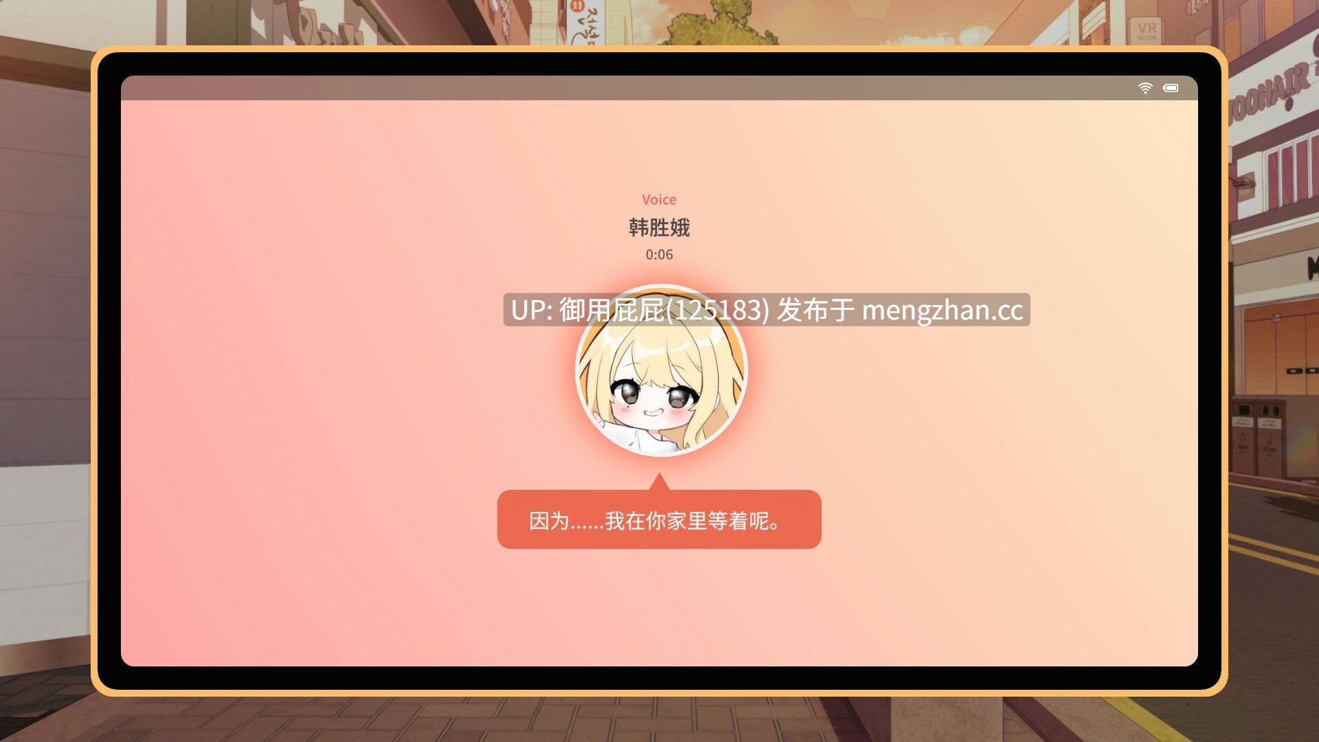 [互动SLG/动态/更新] 大学助教生活 v1.11 官中步兵版 [1.1G]-第4张图片-萌站