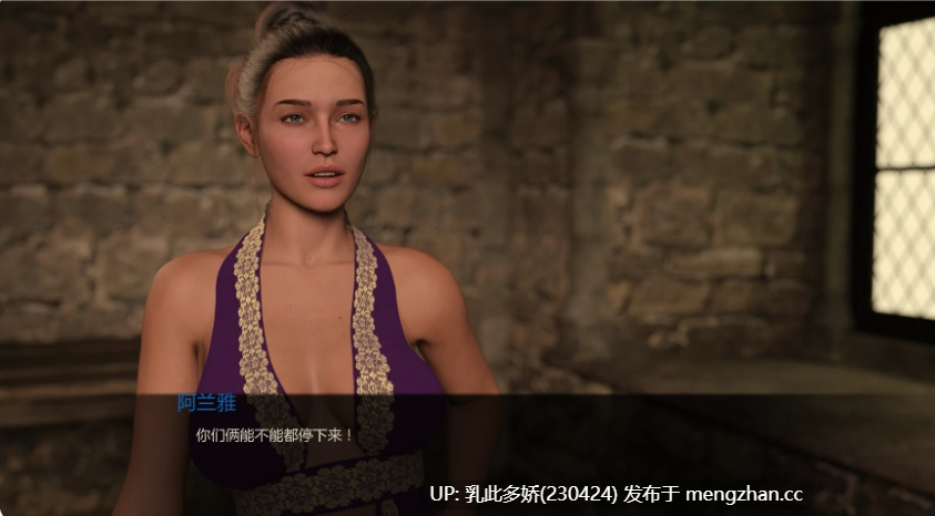 1【SLGAI汉化2D】【新作】王国之祸0.1.2 AI汉化版【PC626M】-第5张图片-萌站 1【SLGAI汉化2D】【新作】王国之祸0.1.2 AI汉化版【PC626M】-第5张图片-萌站