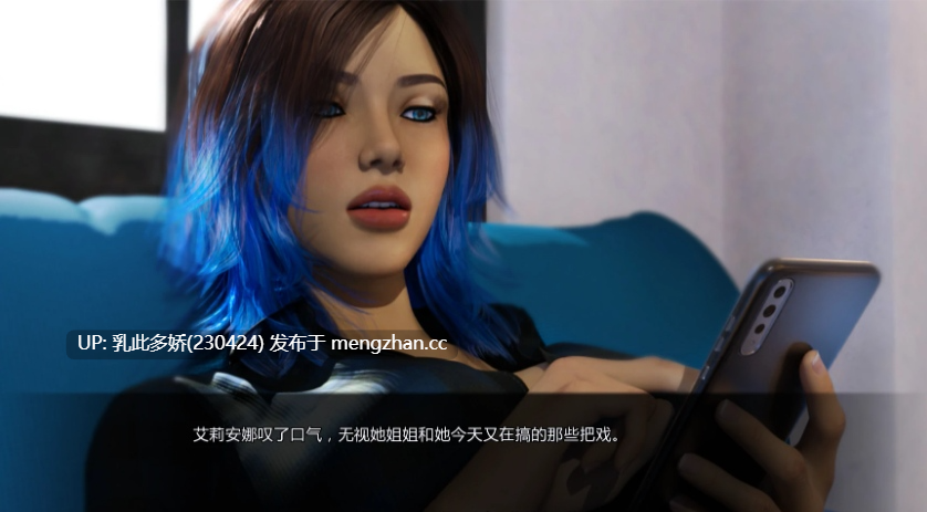 2【SLGAI汉化3D】【更新】阿丽安娜的禁忌手记 0.7.3 AI汉化版【PC850M】-第3张图片-萌站 2【SLGAI汉化3D】【更新】阿丽安娜的禁忌手记 0.7.3 AI汉化版【PC850M】-第3张图片-萌站