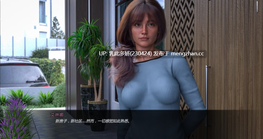 4【SLGAI汉化沙盒】【更新】好家庭0.042 AI汉化版【PC2.62G】-第7张图片-萌站 4【SLGAI汉化沙盒】【更新】好家庭0.042 AI汉化版【PC2.62G】-第7张图片-萌站