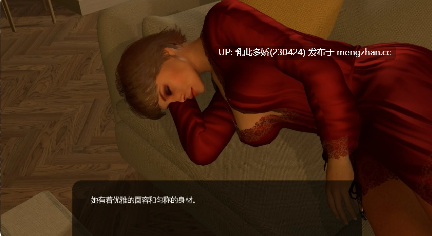 5【SLGAI汉化NTR】【更新】为她服务0.89.70 AI汉化版【PC2.11G】-第6张图片-萌站 5【SLGAI汉化NTR】【更新】为她服务0.89.70 AI汉化版【PC2.11G】-第6张图片-萌站