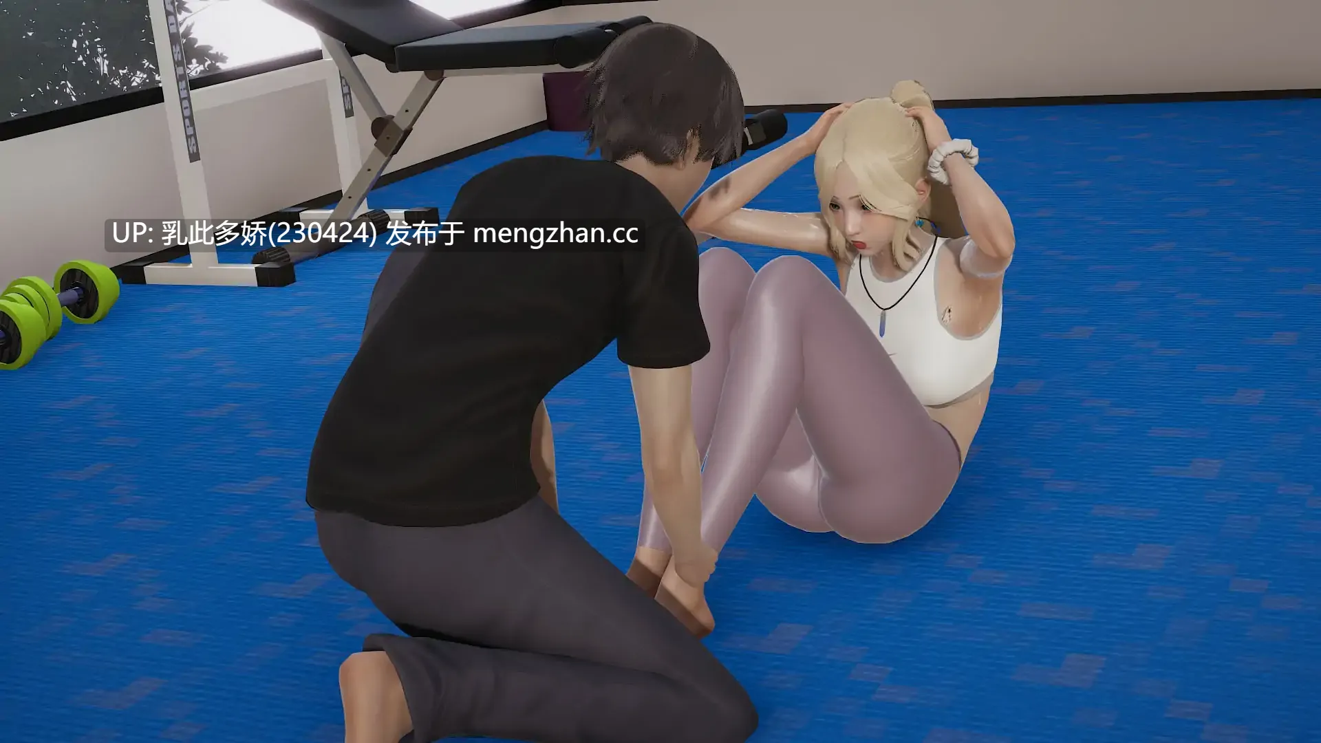 8【SLGAI汉化3D】【更新】超能者重制版v0.62 AI汉化版【PC1.23G】-第3张图片-萌站 8【SLGAI汉化3D】【更新】超能者重制版v0.62 AI汉化版【PC1.23G】-第3张图片-萌站