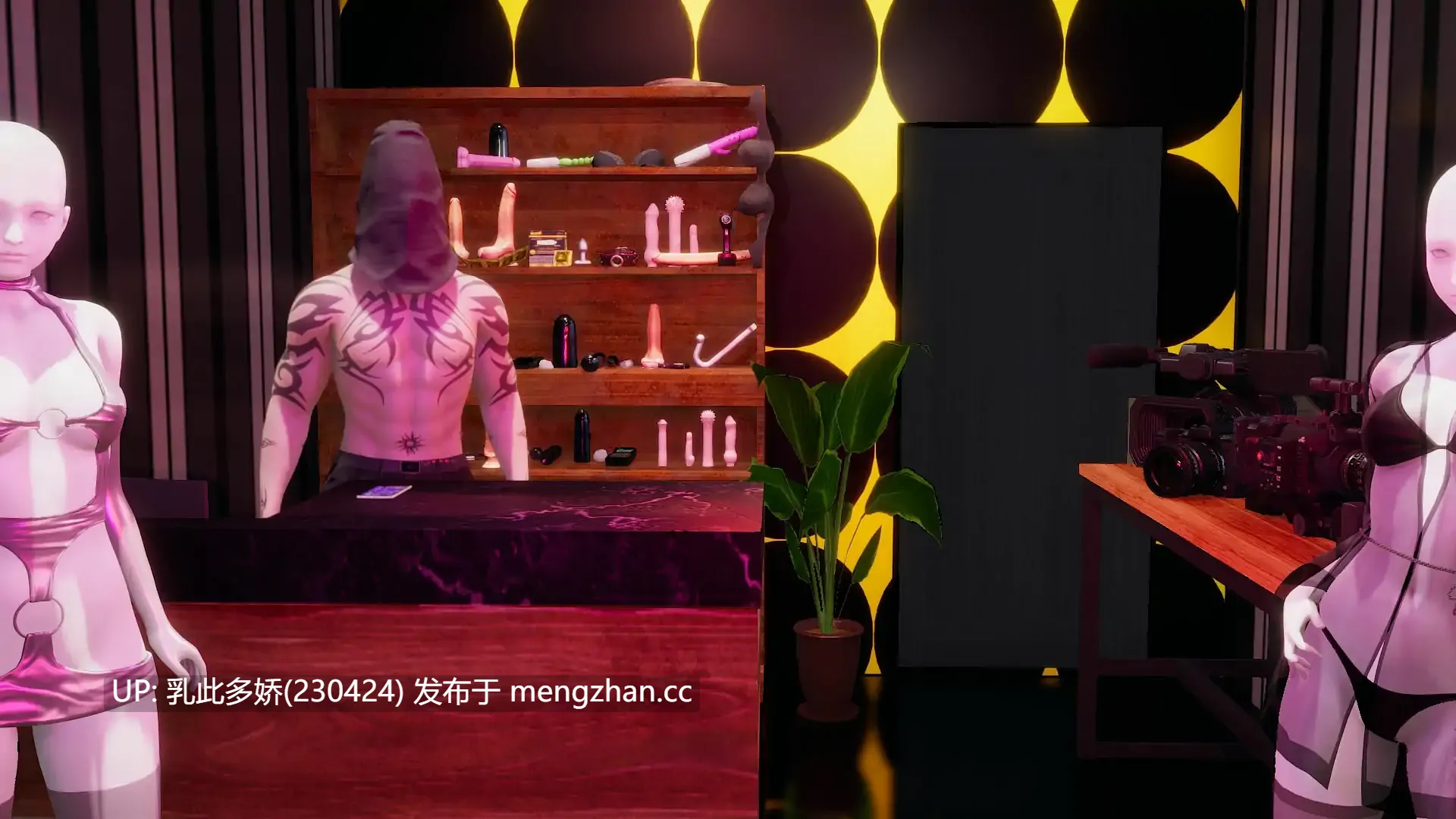 8【SLGAI汉化3D】【更新】超能者重制版v0.62 AI汉化版【PC1.23G】-第9张图片-萌站 8【SLGAI汉化3D】【更新】超能者重制版v0.62 AI汉化版【PC1.23G】-第9张图片-萌站