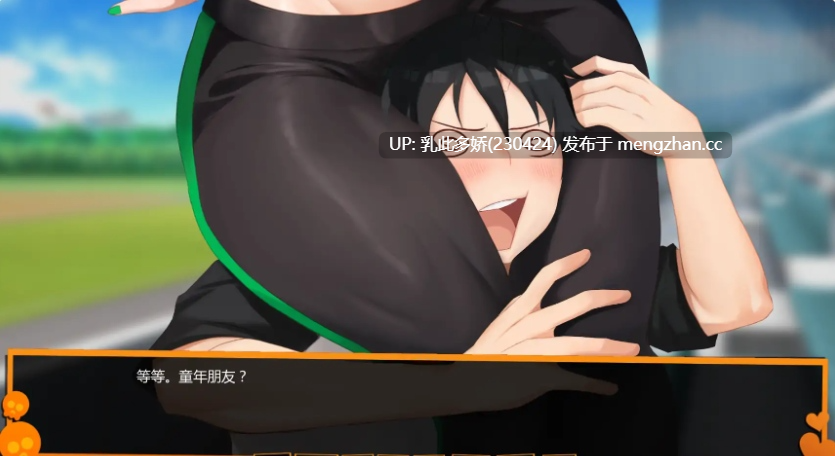 9【SLGAI汉化2D】【更新】别在我面前摆谱优美酱v0.7.7 AI汉化版【PC1G】-第5张图片-萌站