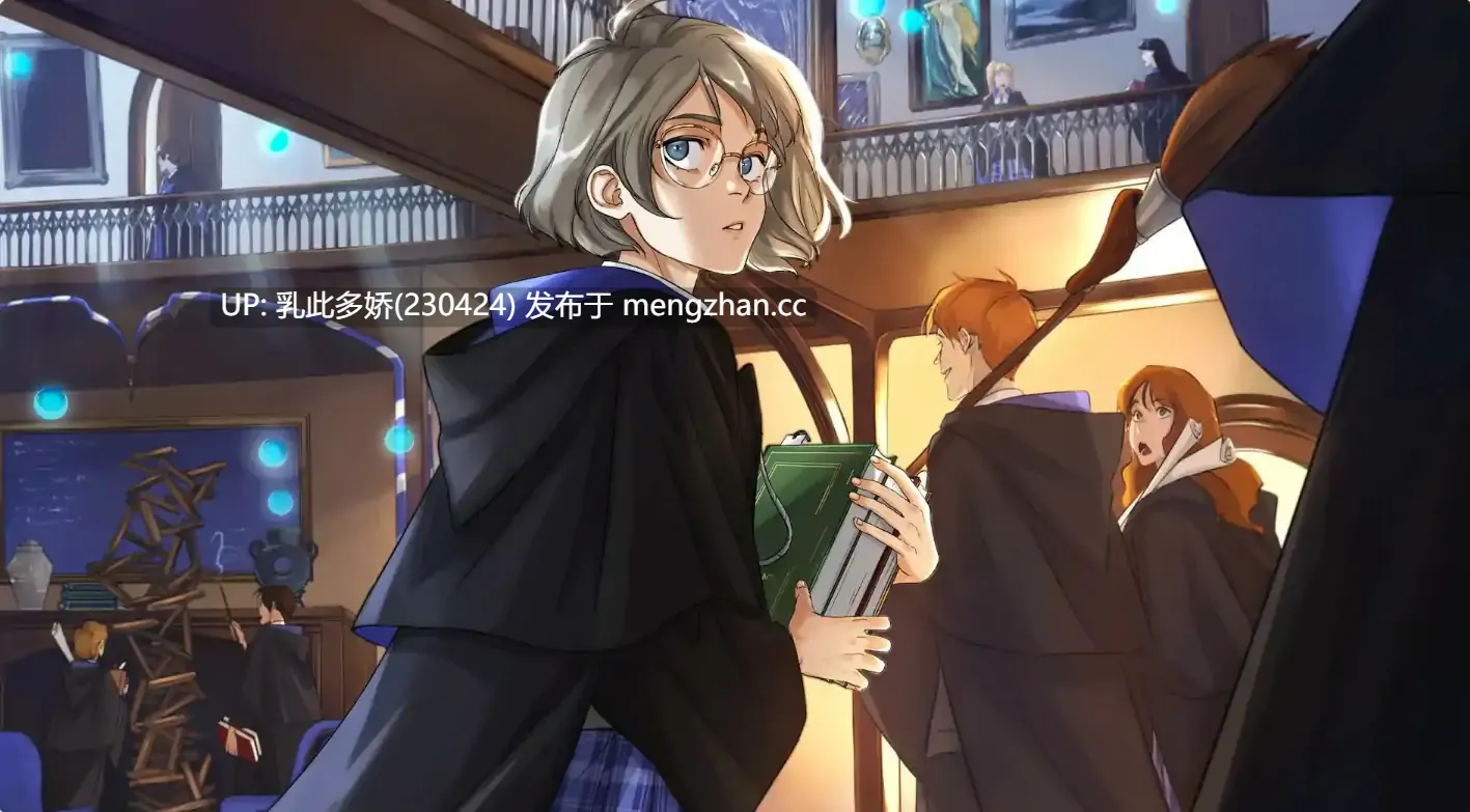 12【SLGAI汉化2D】【更新】受其掌控v0.3.6p AI汉化版【PC632M】-第3张图片-萌站 12【SLGAI汉化2D】【更新】受其掌控v0.3.6p AI汉化版【PC632M】-第3张图片-萌站