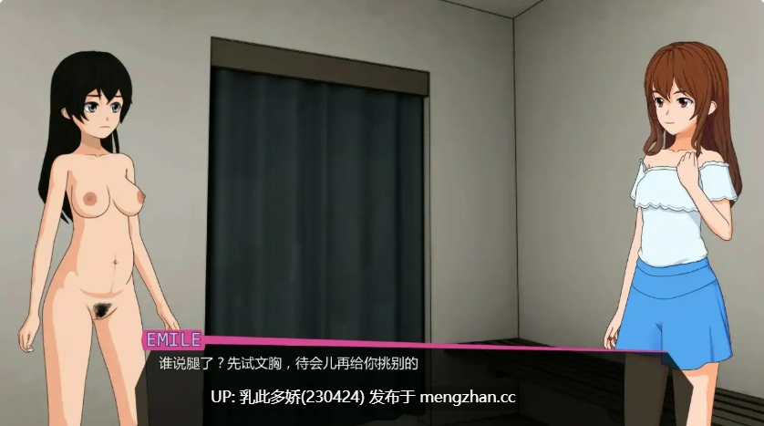 13【SLGAI汉化2D】【更新】修复者v0.3.4.18 AI汉化版【PC450M】