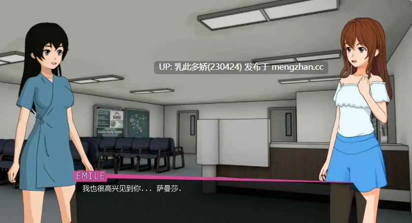 13【SLGAI汉化2D】【更新】修复者v0.3.4.18 AI汉化版【PC450M】-第4张图片-萌站 13【SLGAI汉化2D】【更新】修复者v0.3.4.18 AI汉化版【PC450M】-第4张图片-萌站