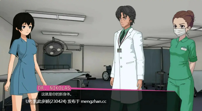 13【SLGAI汉化2D】【更新】修复者v0.3.4.18 AI汉化版【PC450M】-第6张图片-萌站 13【SLGAI汉化2D】【更新】修复者v0.3.4.18 AI汉化版【PC450M】-第6张图片-萌站
