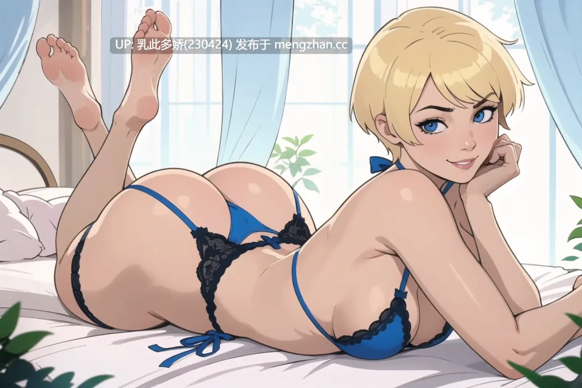 14【SLGAI汉化AICG】【更新】盖布的幽灵狩猎0.15 AI汉化版【PC232M】-第4张图片-萌站 14【SLGAI汉化AICG】【更新】盖布的幽灵狩猎0.15 AI汉化版【PC232M】-第4张图片-萌站