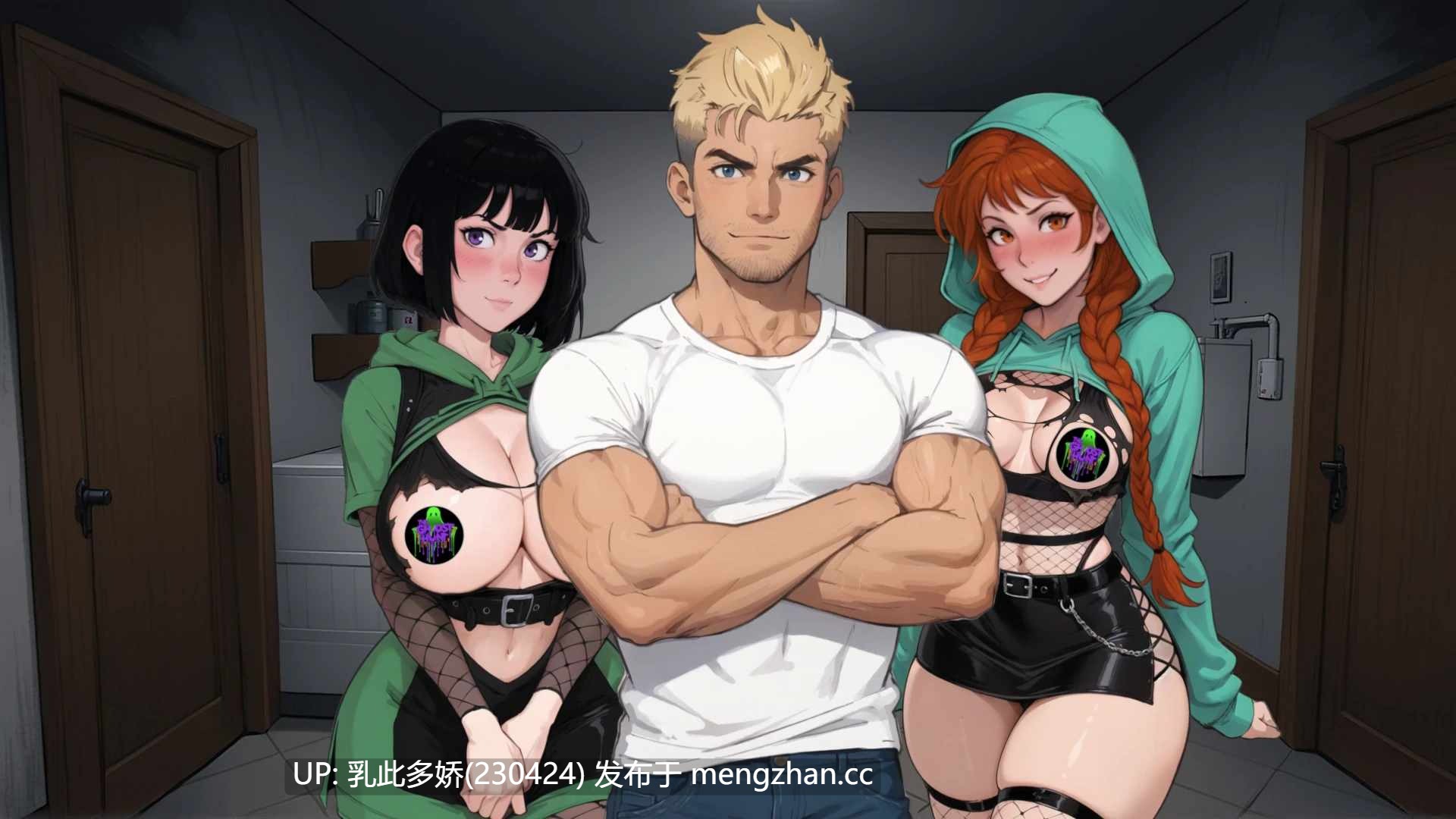 14【SLGAI汉化AICG】【更新】盖布的幽灵狩猎0.15 AI汉化版【PC232M】-第6张图片-萌站 14【SLGAI汉化AICG】【更新】盖布的幽灵狩猎0.15 AI汉化版【PC232M】-第6张图片-萌站