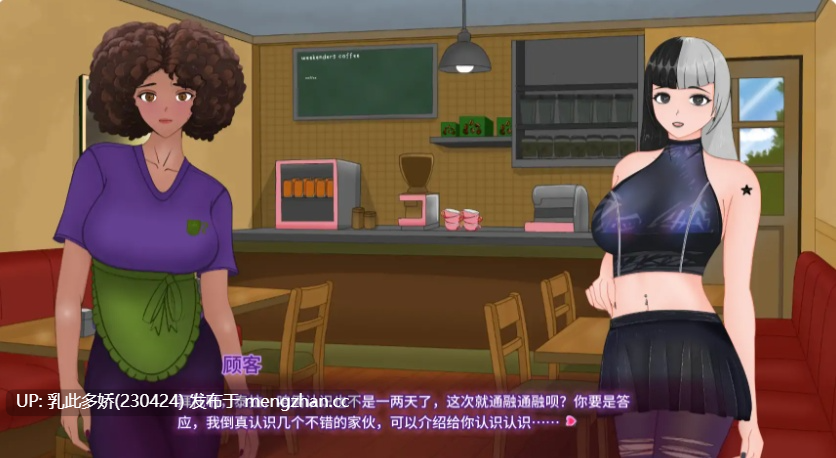 18【SLGAI汉化2D】【更新】性感妖女v0.2.1 AI汉化版【PC1G】
