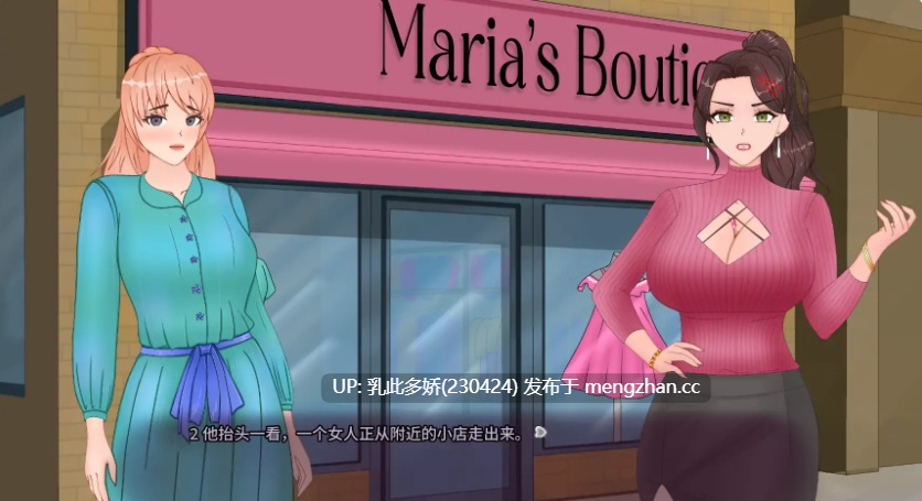 18【SLGAI汉化2D】【更新】性感妖女v0.2.1 AI汉化版【PC1G】-第5张图片-萌站 18【SLGAI汉化2D】【更新】性感妖女v0.2.1 AI汉化版【PC1G】-第5张图片-萌站