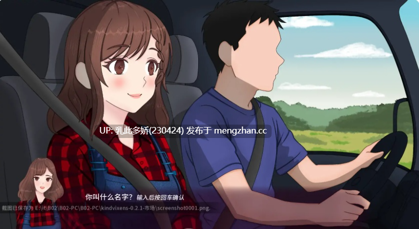 18【SLGAI汉化2D】【更新】性感妖女v0.2.1 AI汉化版【PC1G】-第7张图片-萌站 18【SLGAI汉化2D】【更新】性感妖女v0.2.1 AI汉化版【PC1G】-第7张图片-萌站
