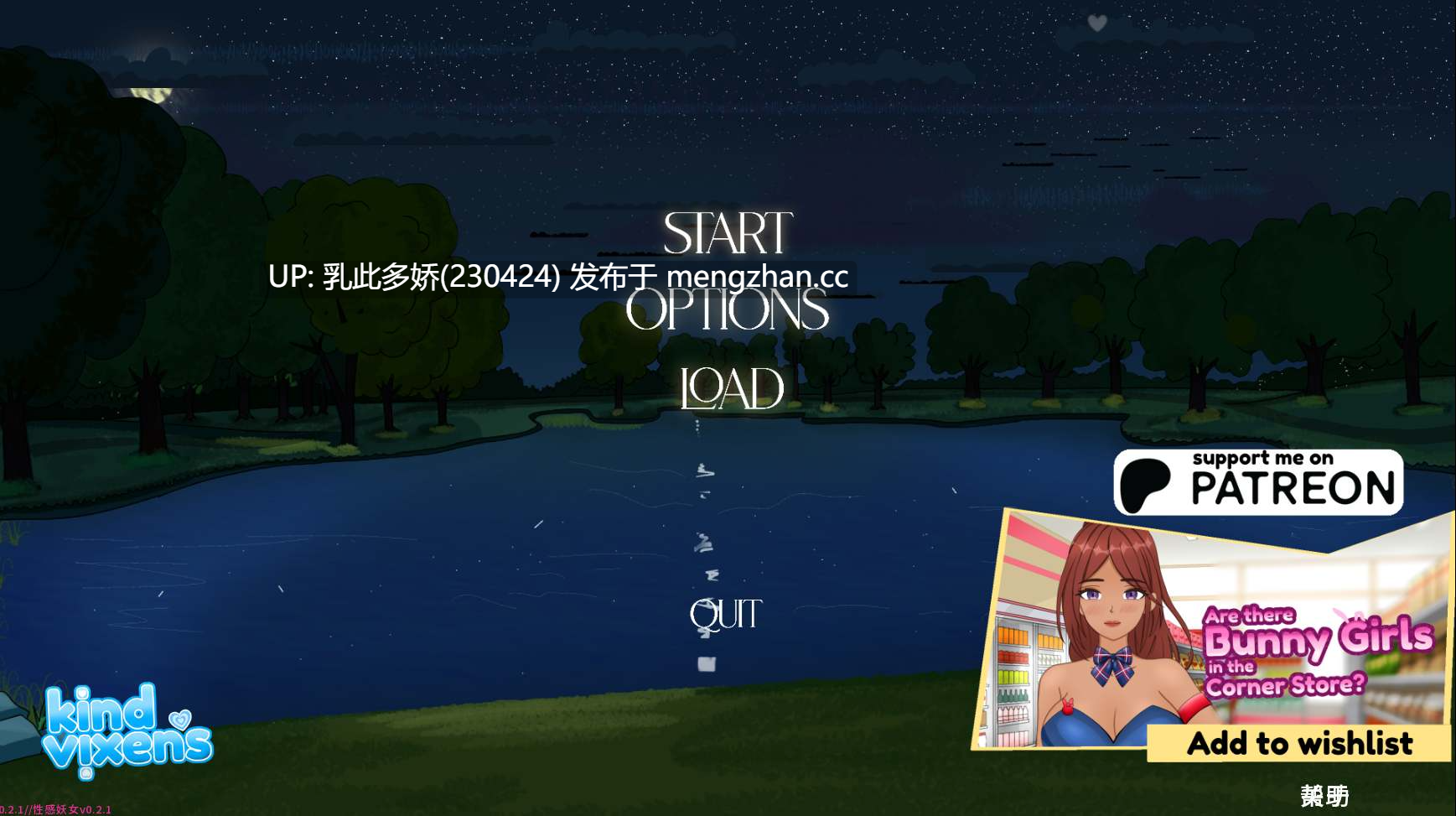 18【SLGAI汉化2D】【更新】性感妖女v0.2.1 AI汉化版【PC1G】-第8张图片-萌站 18【SLGAI汉化2D】【更新】性感妖女v0.2.1 AI汉化版【PC1G】-第8张图片-萌站