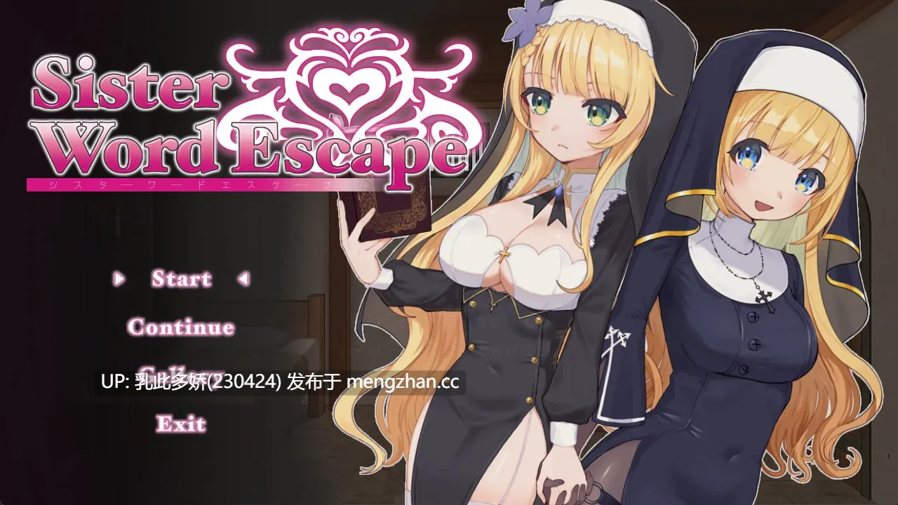 25 [ACT中文动态]【新作】逃出修女世界 官方中文版[PC330M]-第3张图片-萌站