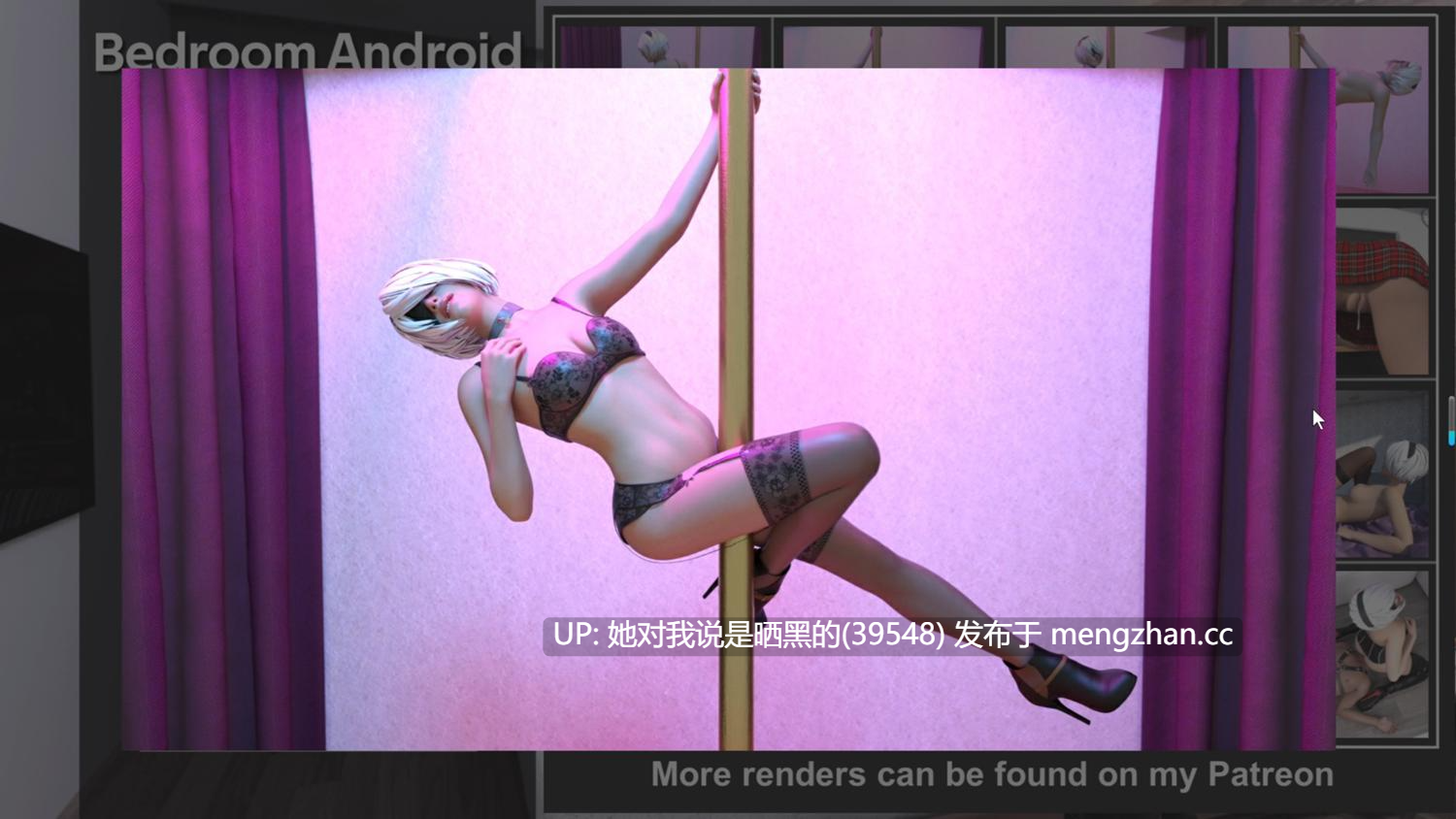 【无码/动态/SLG/3D/互动/PC/安卓】BedroomAndroidType2B 卧室的安卓性爱机器人2B-第4张图片-萌站 【无码/动态/SLG/3D/互动/PC/安卓】BedroomAndroidType2B 卧室的安卓性爱机器人2B-第4张图片-萌站