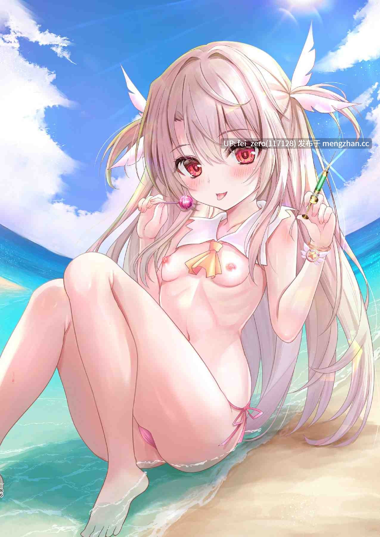 【作品合集】SHINING (しゃいあん)[23部]【汉化】【全收集/自整理】-第6张图片-萌站