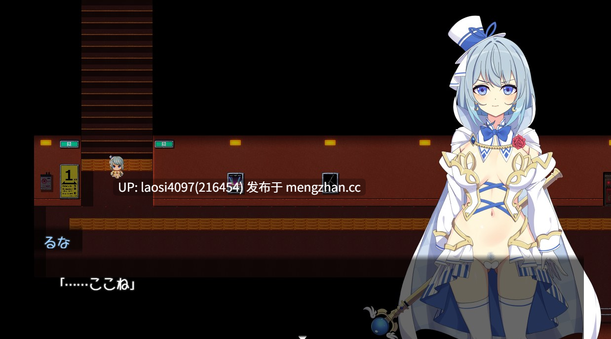 [RPG/PC]#魔法少女露娜和奈奈美 - 被植入邪恶基因的母亲与女儿   #魔法少女るなとななみ-悪の遺伝子を孕まされる母娘- v1.0.0 AI汉化版-第2张图片-萌站