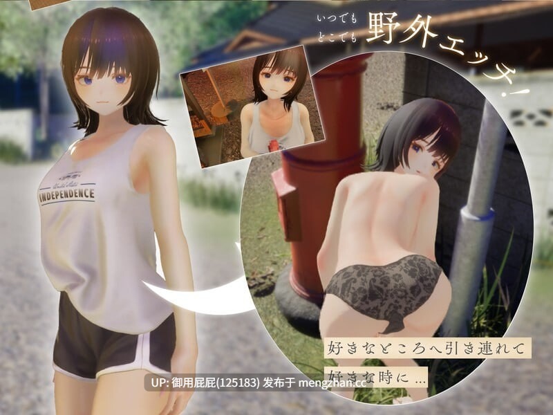 [互动SLG/动态/新作] 夏穗 ~我陷入恋爱的30天~ なつねぇ～僕が恋した30日～ Demo 体验版  原版生日 [2.20G]-第10张图片-萌站