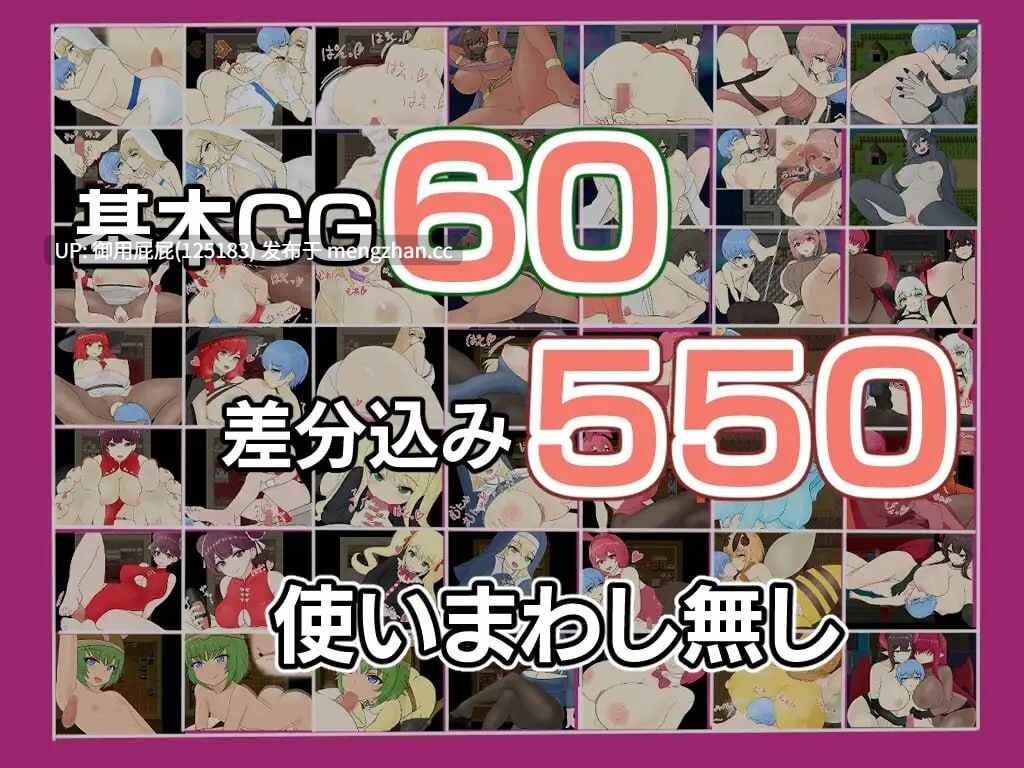[经营RPG/更新] 天使与魔女的冒险者酒馆 天使と魔女の冒険者酒場 v1.0.5 AI汉化版 [2.10G]-第4张图片-萌站