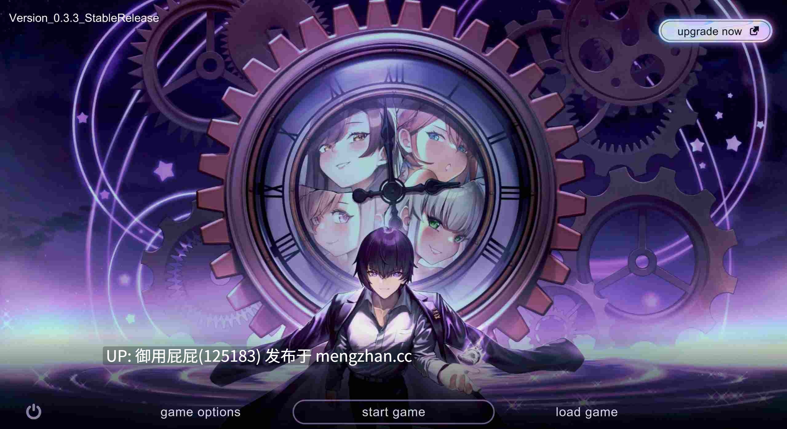 大更新 [亚洲风SLG大作/动态/双端] 时间狂喜 时间停止 Chrono Ecstasy 体验版 v0.3.3 PC+安卓 机翻步兵版 [3.80G]
