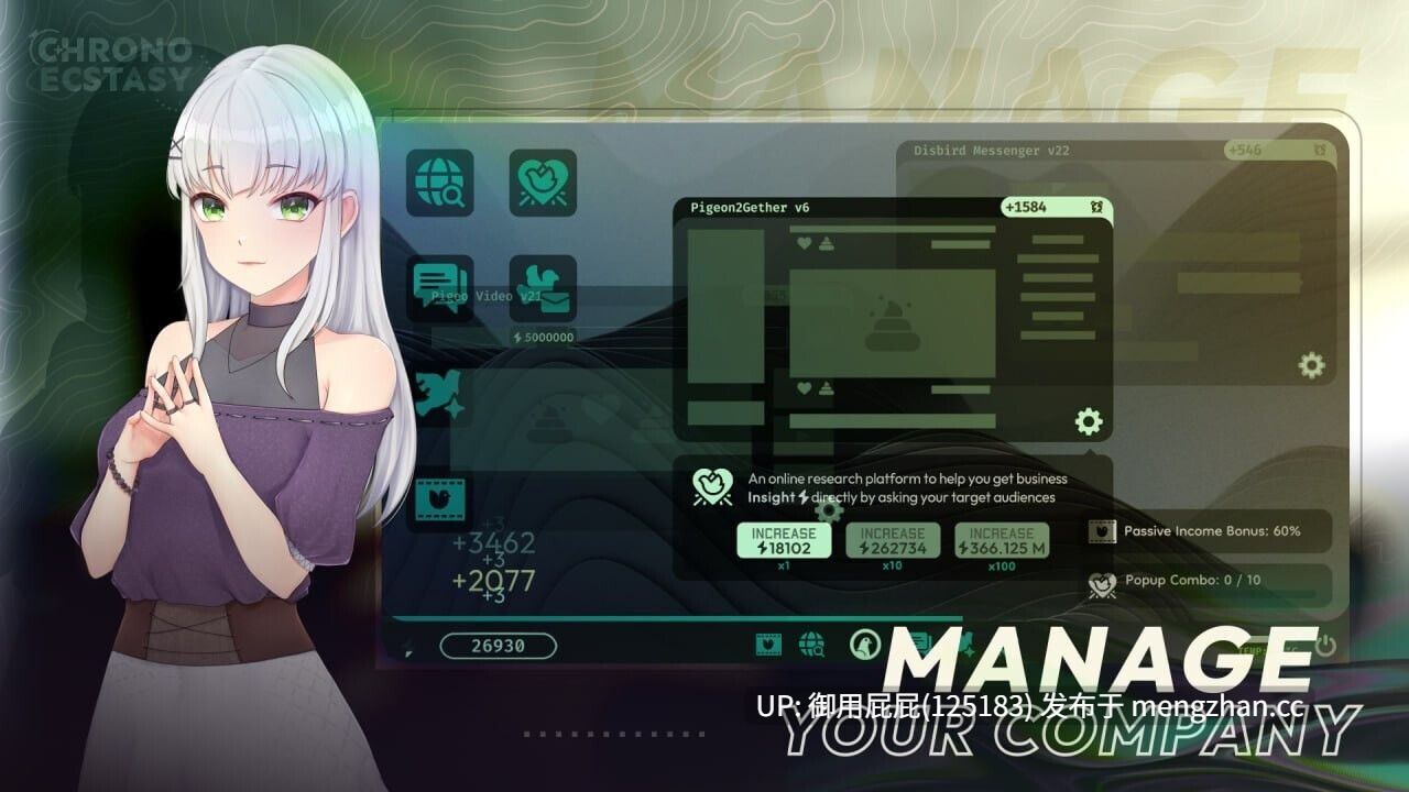 大更新 [亚洲风SLG大作/动态/双端] 时间狂喜 时间停止 Chrono Ecstasy 体验版 v0.3.3 PC+安卓 机翻步兵版 [3.80G]-第10张图片-萌站