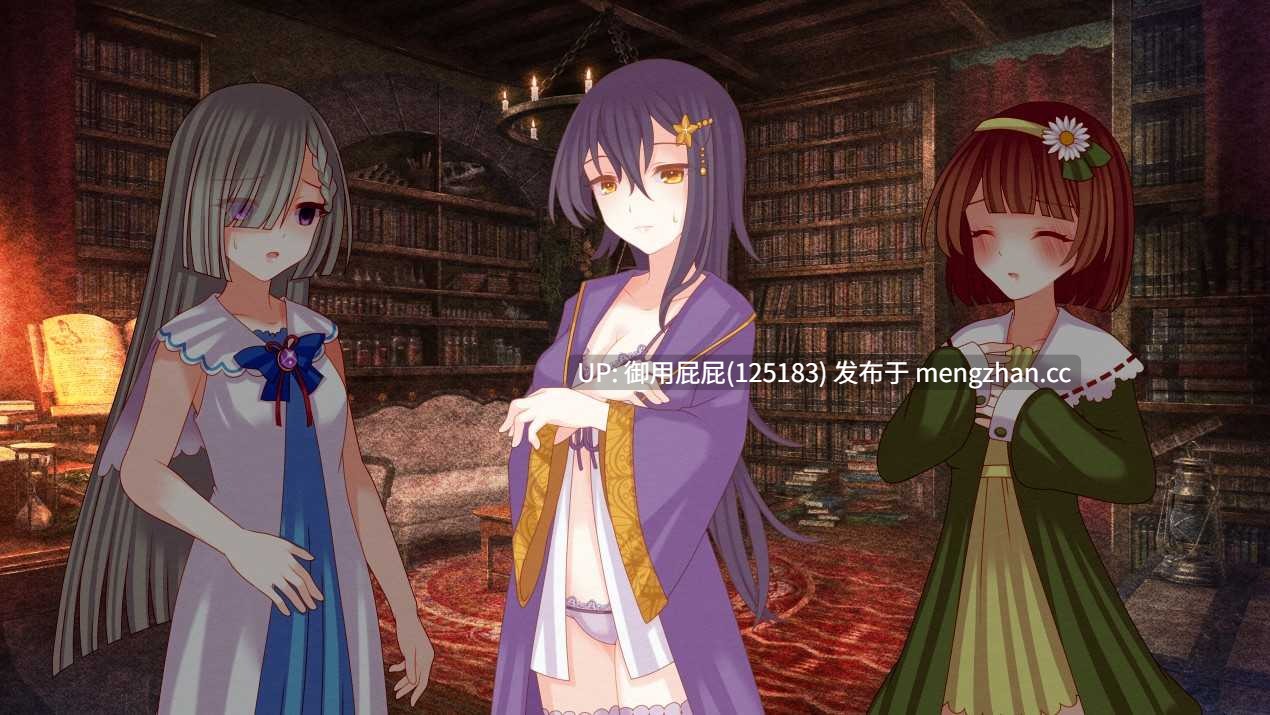 [热门RPG/百合/合集] [たゆまぬイト]社团 小白兔与古城魔女+魔王侍女的恋爱方式+三角・魔导书 v1.0 内嵌汉化版+全回想存档 [2.60G]-第5张图片-萌站