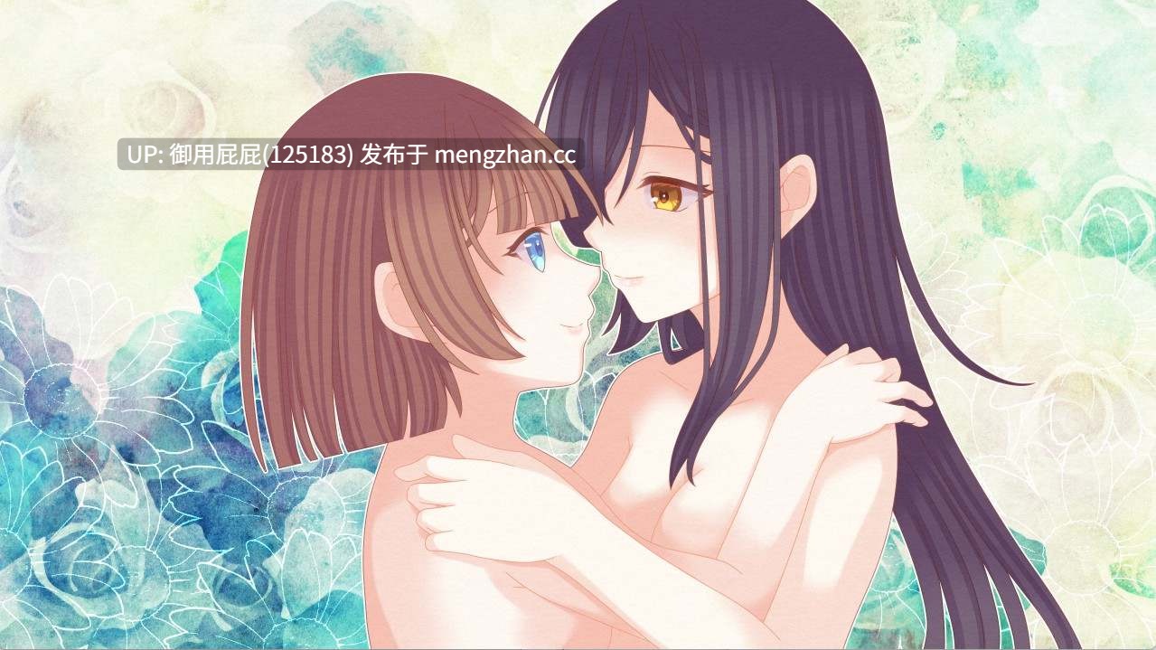 [热门RPG/百合/合集] [たゆまぬイト]社团 小白兔与古城魔女+魔王侍女的恋爱方式+三角・魔导书 v1.0 内嵌汉化版+全回想存档 [2.60G]-第6张图片-萌站