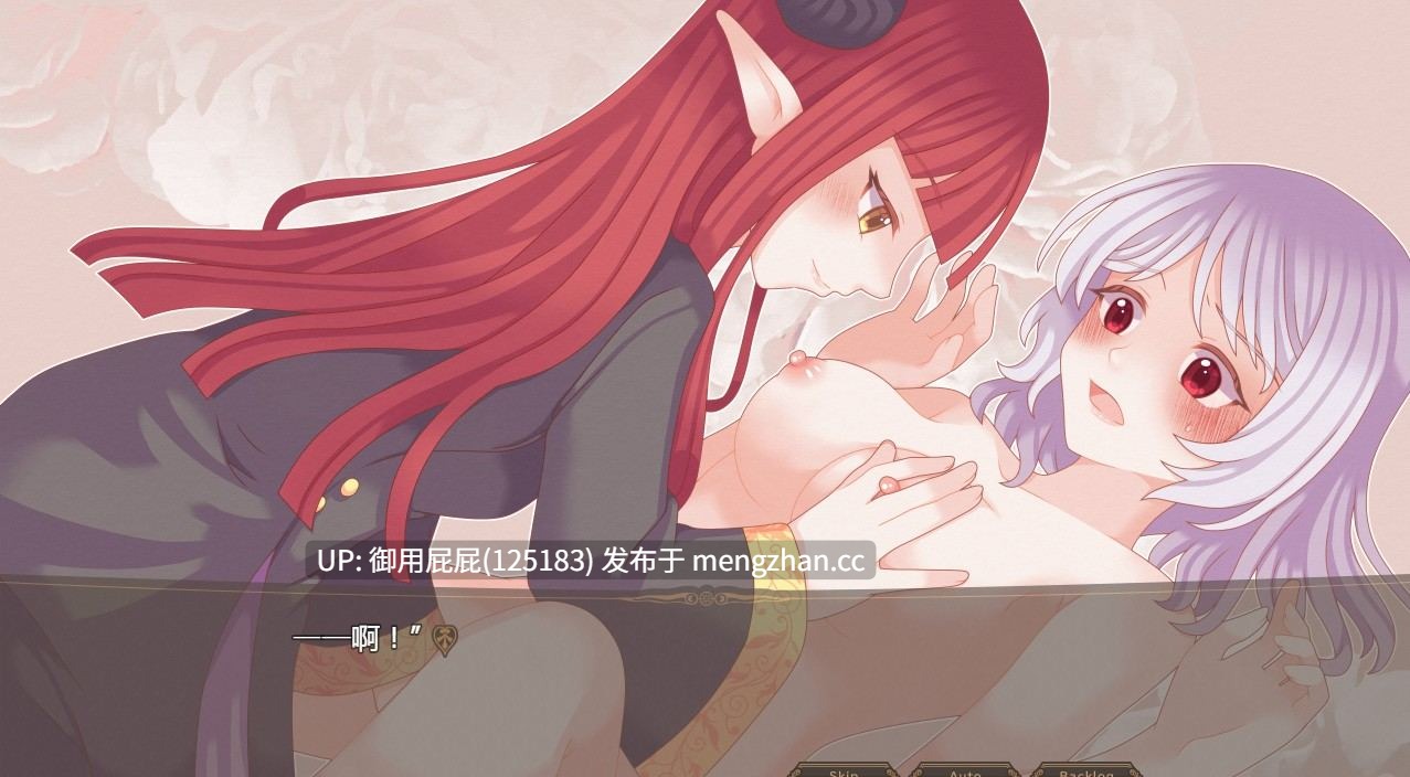 [热门RPG/百合/合集] [たゆまぬイト]社团 小白兔与古城魔女+魔王侍女的恋爱方式+三角・魔导书 v1.0 内嵌汉化版+全回想存档 [2.60G]-第8张图片-萌站